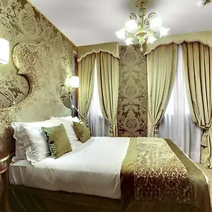 Casanova Hotel Veneza
