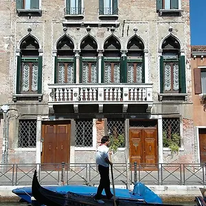 Palazzo Odoni Casa de hóspedes Veneza
